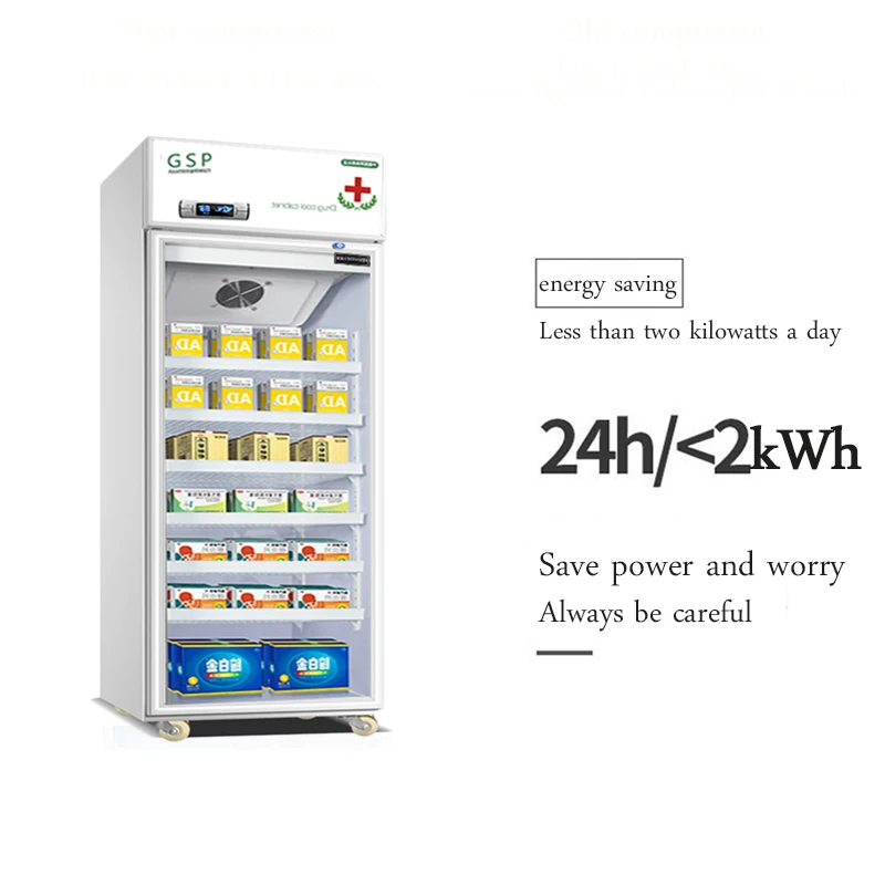 270L cabinet commercial medical hospital medicine display cabinet refrigerated single door pharmacy freezer