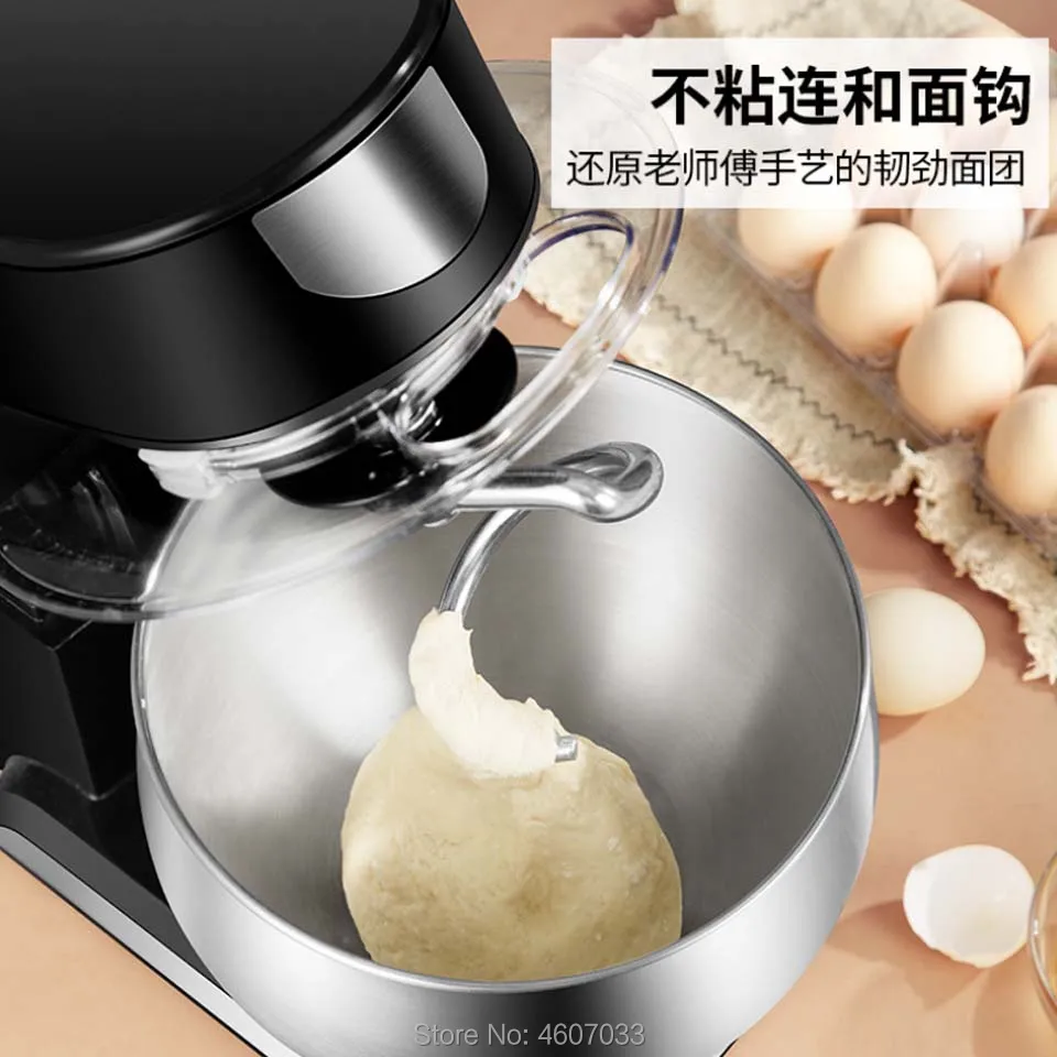 5. Блендер из нержавеющей стали, 5 л, 6 скоростей