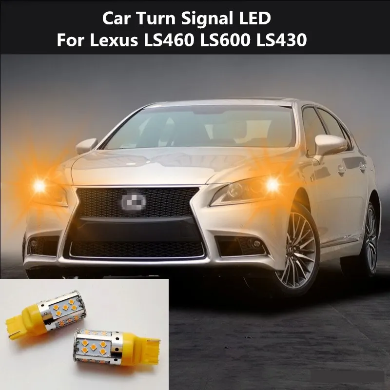 2PCS Car Turn Signal LED Command light headlight modification 12V 10W 6000K For Lexus LS460 LS600 LS430