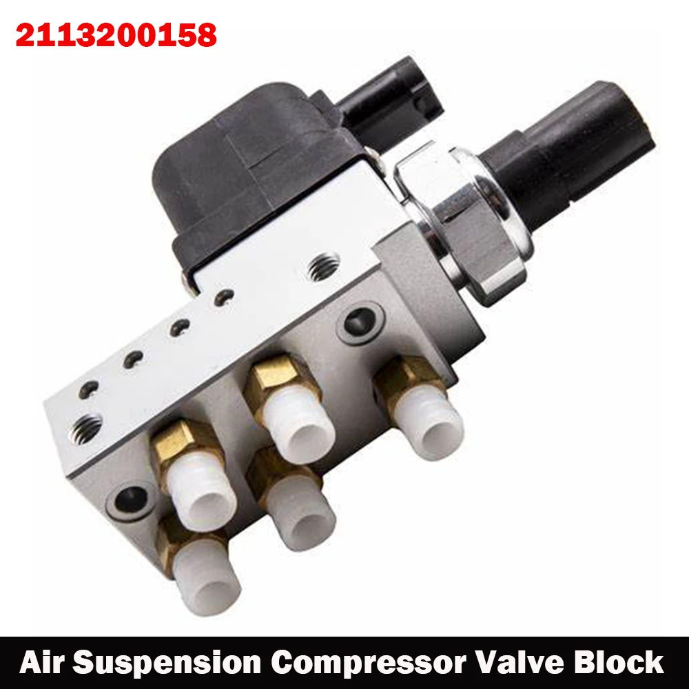 Air Suspension Compressor Valve Block Control Unit For Mercedes Benz W211 E320 E500 E55 Cls55 E63 2113200158 A2113200158