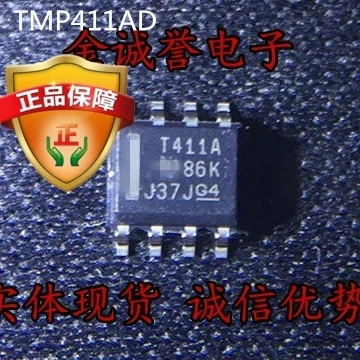 

3 шт., TMP411AD, TMP411A, TMP411, T411A, совершенно новый и оригинальный чип IC