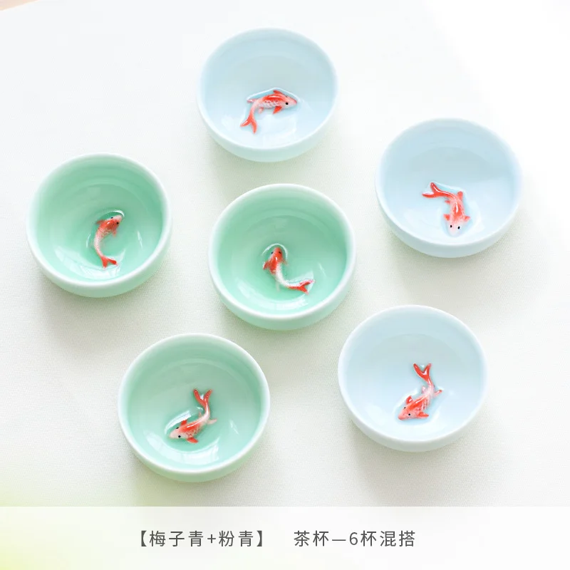 6pcs Kung Fu Tea Cup Set Celadon 3D Golden Fish China tea cups,Crackle Glaze Travel Tea Bowl Chinese Porcelain Teacup Set