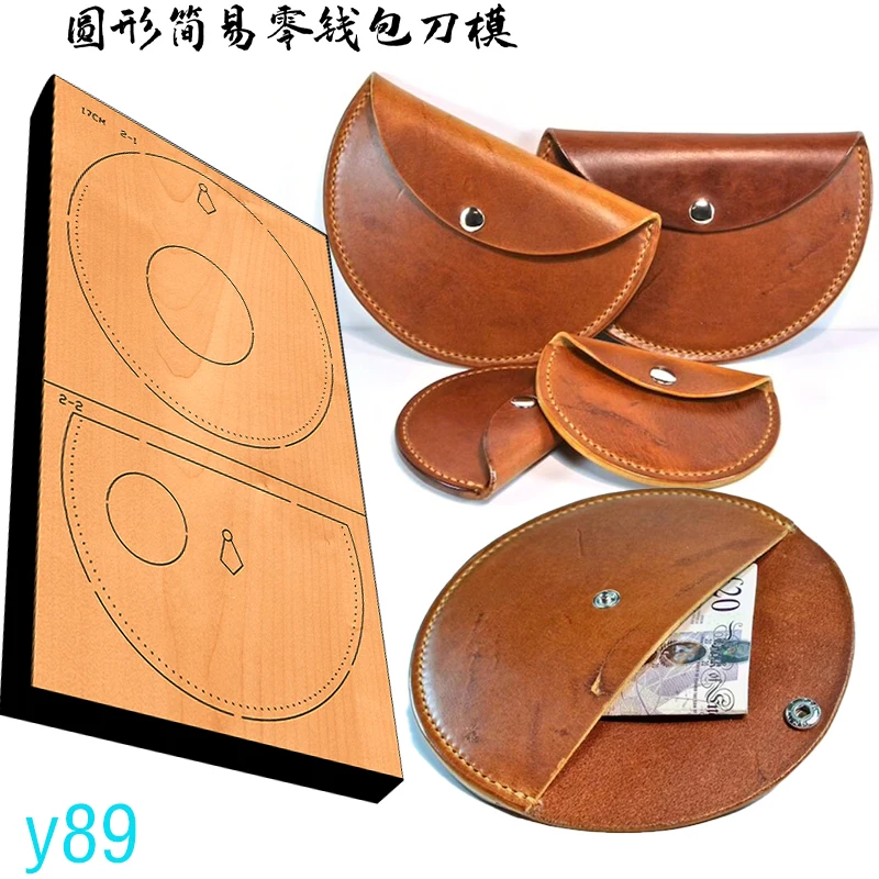 Circular pocket wallet Earphone Storage bag Knife mold Y89 Handmade leather knife mold DIY hand knife mold