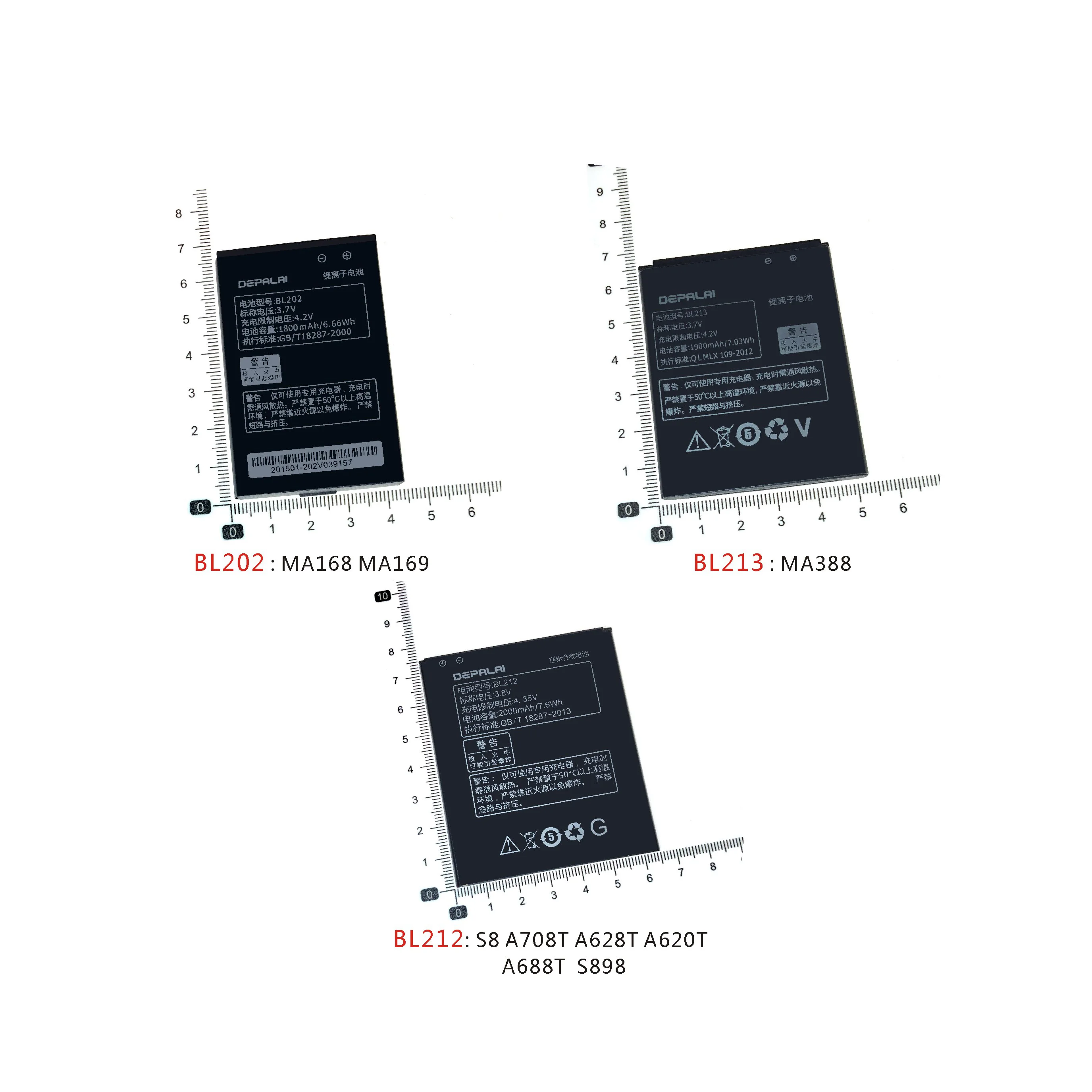 

Аккумулятор BL202 BL212 BL213 для Lenovo S8 A708T A628T A620T A688T S898 MA168 MA169 MA388, сменный аккумулятор высокого качества