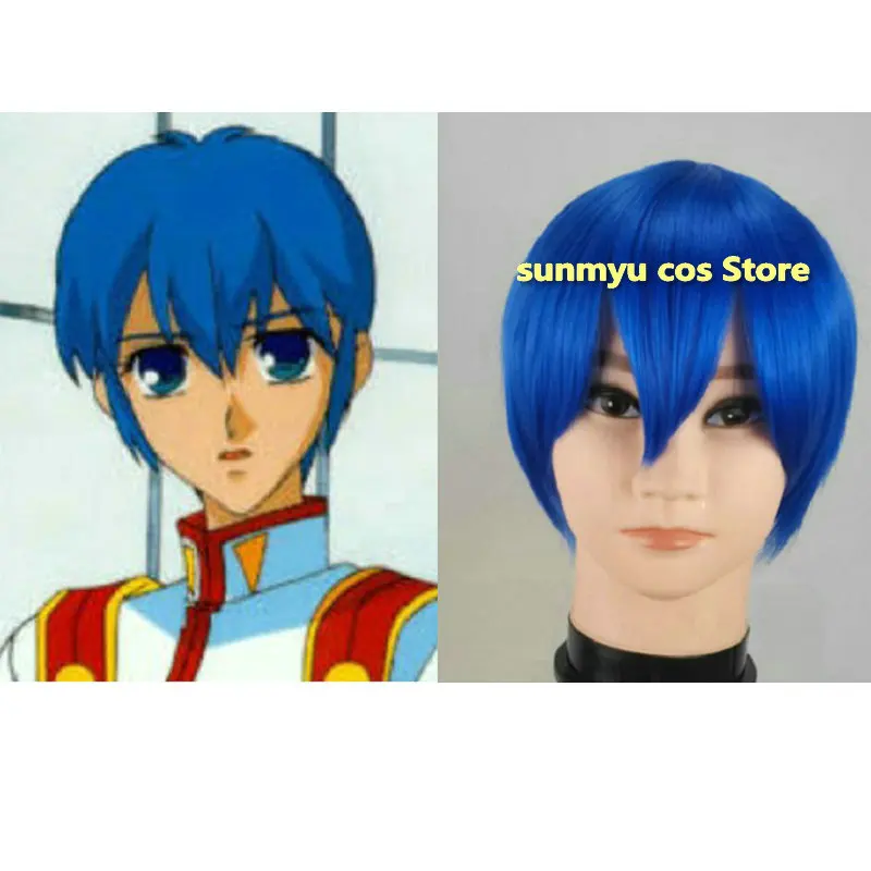 Revolutionary Girl Kaoru Miki Utena Shojo Kakumei Utena Wig Cosplay Blue Short Hair