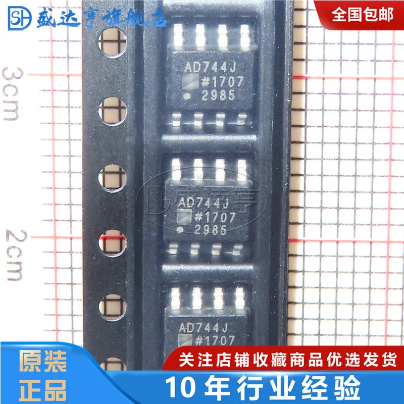 AD744JRZ-REEL7  Precision Amplifiers IC IC  SOIC-8  NEW Original In Stock