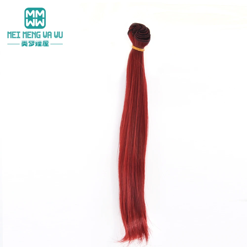 25cm doll hair straight hair for 1/3 1/4 1/6 BJD doll diy wigs