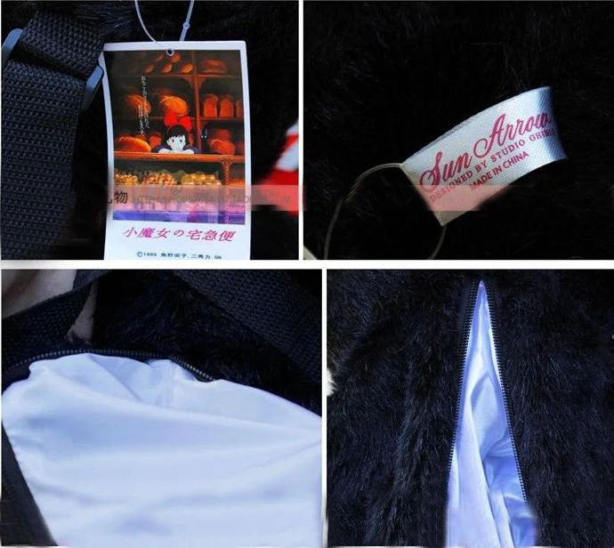 NEU Black Cat Jiji Kiki's Rucksack Plüschtasche 45cm Geschenkspielzeugpuppe