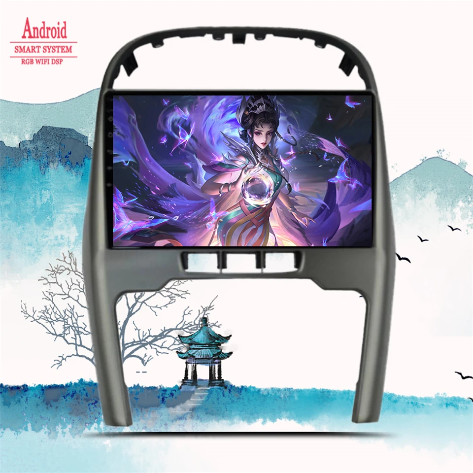 

8Core Android14.0 128GB Car Auto Radio For Chery Tiggo 2009 2011 2013 DVD Tape GPS Navi Multimedia Head Unit Carplay 4G Sim WiFi