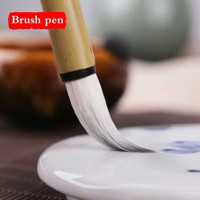 Chinese Calligraphy Brush White Clouds Woolen Hair Writing Brushes Pen Regular Script Calligraphy Painting Practice Writing Pen