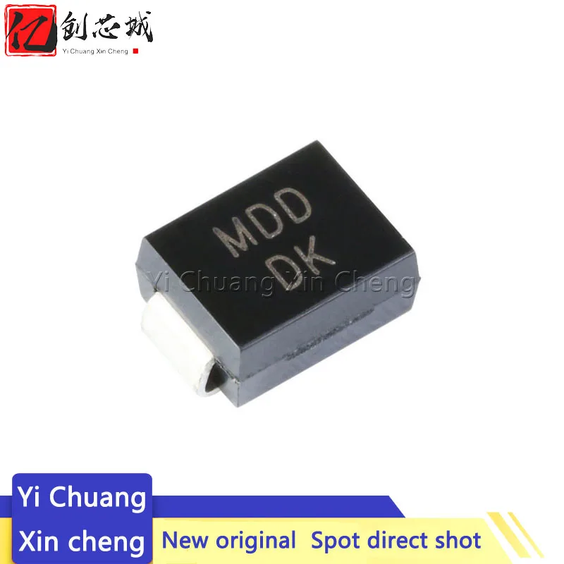 

20PCS 600W SMB DO-214AA TVS DIODE SMBJ40CA SMBJ43CA SMBJ45CA SMBJ51CA SMBJ54CA SMBJ58CA SMBJ60CA SMBJ64CA