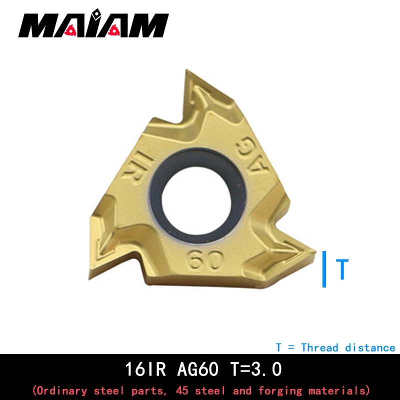 Inserções de rosca 16ER AG55 16IR AG60 19W ferramenta de torneamento inserção de rosca interna e externa para peças de aço comuns, 45 aço