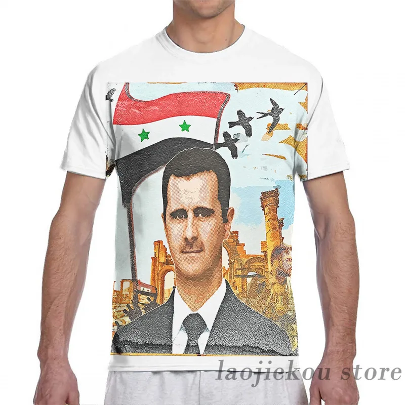 Still Standing Syria Al Assad men T-Shirt women all over print fashion girl t shirt boy tops tees Short Sleeve tshirts