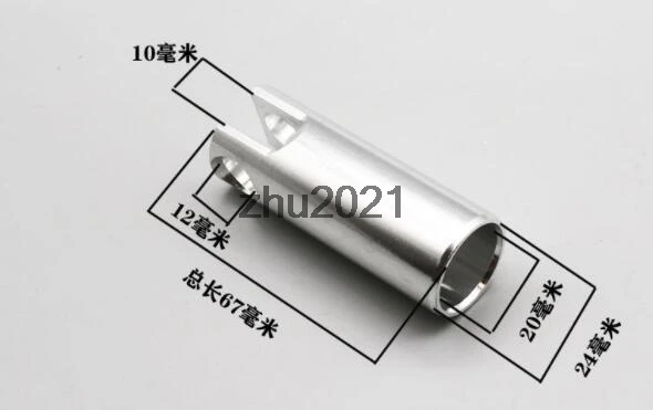 1PCS Silver Tone Aluminum Metal Electric Hammer Piston Part Cylinder for Bosch GBH 2-26 / 2-20 / 2-24