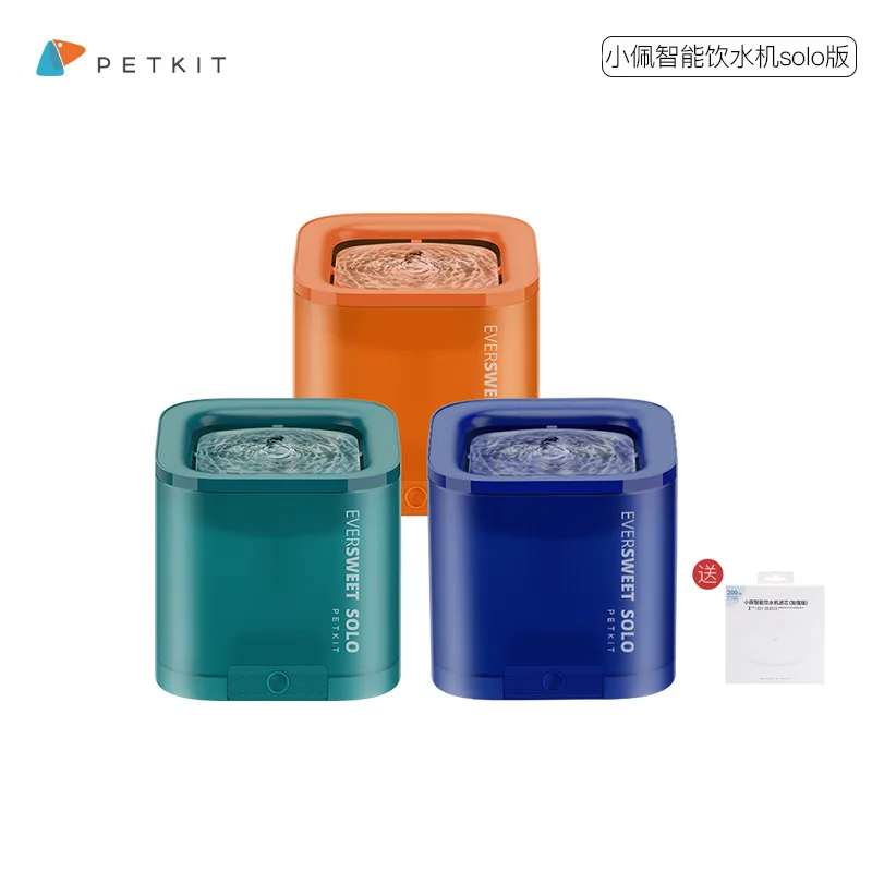 

Automatic Water Drinking Fountain for Dogs, Non-leakage Water Purifiers, Pet Water Supplies