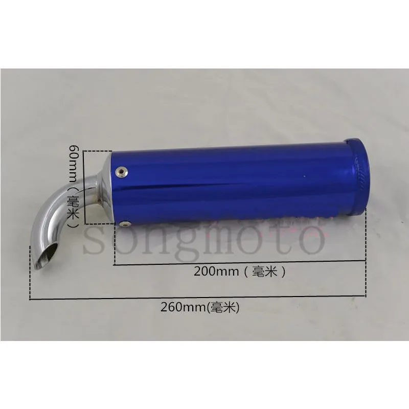 6 Color Universal metal 60X200MM Motorcycle Racing Exhaust Muffler Silence Silencer 2 Stroke Motorcycle Exhaust Pipe Muffler