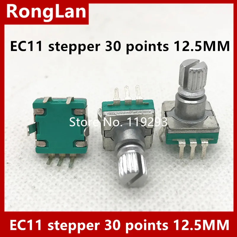 [BELLA]Domestic car stereo potentiometer type EC11 with the switch encoder with stepper 30 points - shaft length 12.5MM--10PCS