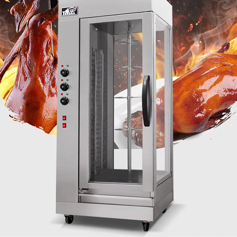 Horno de pato asado de YF-18, caja de aves de corral asadas de Gas, de 220V con calefacción eléctrica, horno de pescado a la parrilla