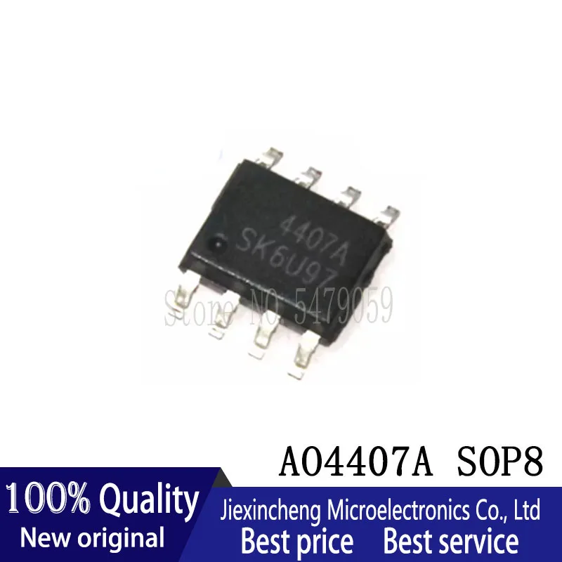 10PCS HSM4002 SSP8023A 8023S AO4407A 4407A G16P03 SM4441PRL 4441 SOP8 New original 