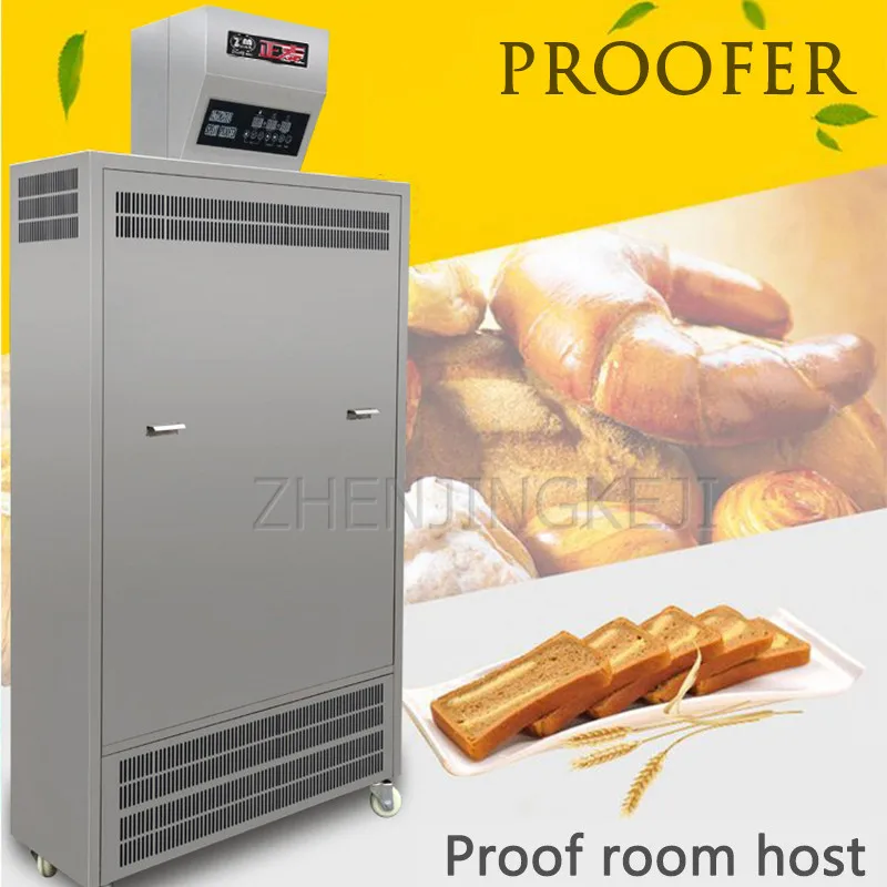 Fermentation Machine Box Host 380V Bread Steamed Cake Yogurt Steamed Generator Dough Gas Product Fluffy Bakery Equipment 9.9KW