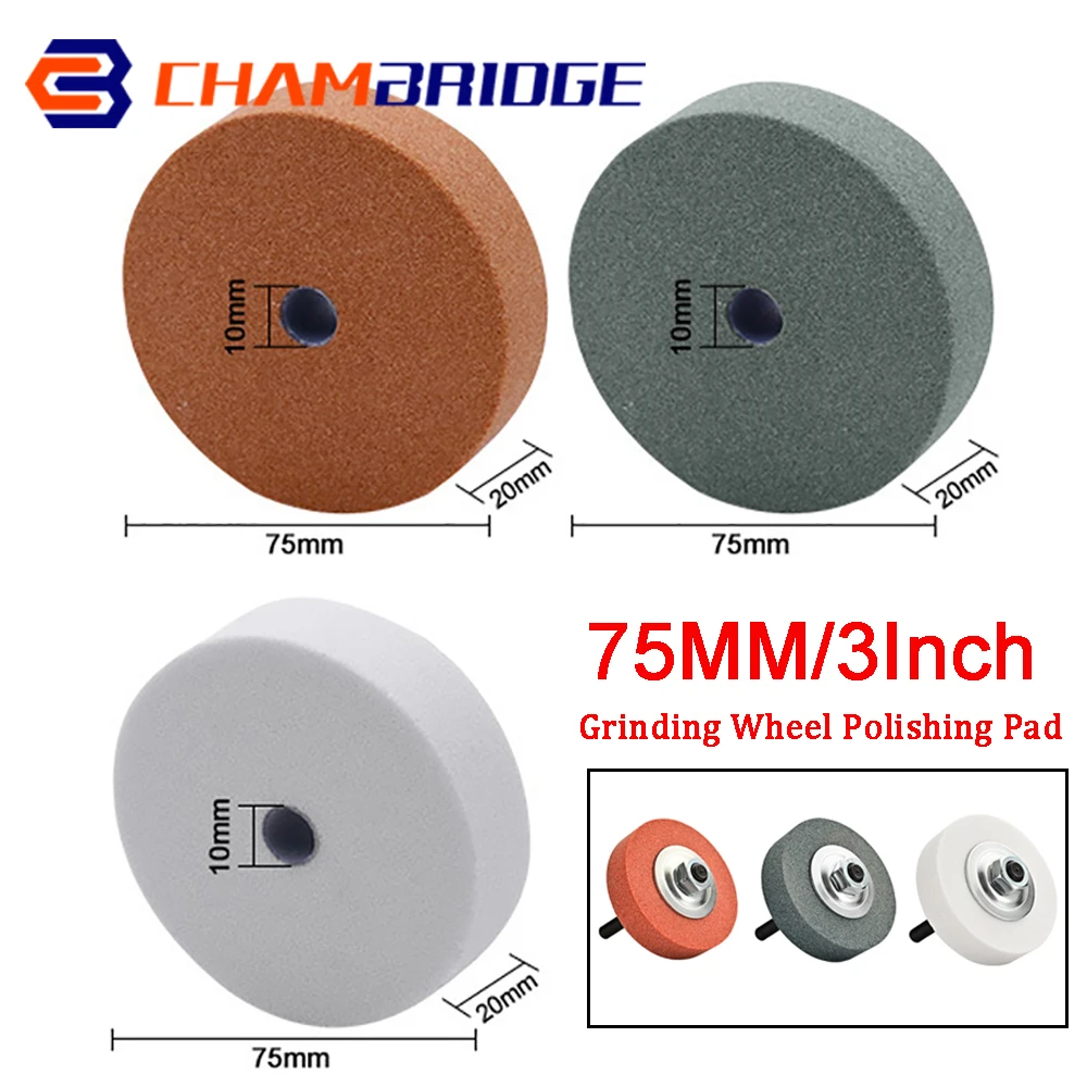 75mm 3inch Grinding Wheel Polishing Pad Abrasive Disc Grinding Stone For Metal Ceramic Bench Grinder Rotary Dremel Tool