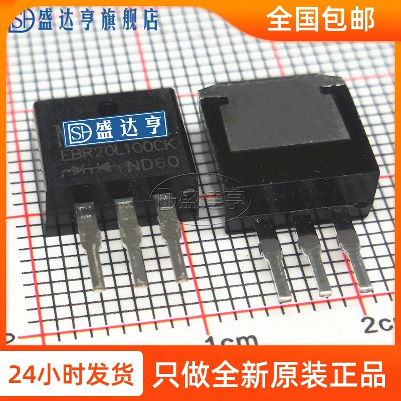 10Pcs/Lot EBR20L100CK 20A 100V TO262  DIP Schottky Barrier Diode/