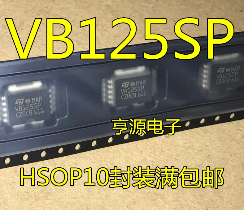 

5 шт. VB125 VB125SP HSOP10