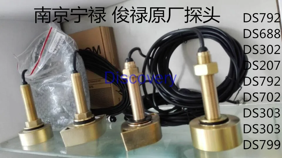 Depth Sounder Probe Ninglu Depth Sounder Probe Special Water Meter Probe