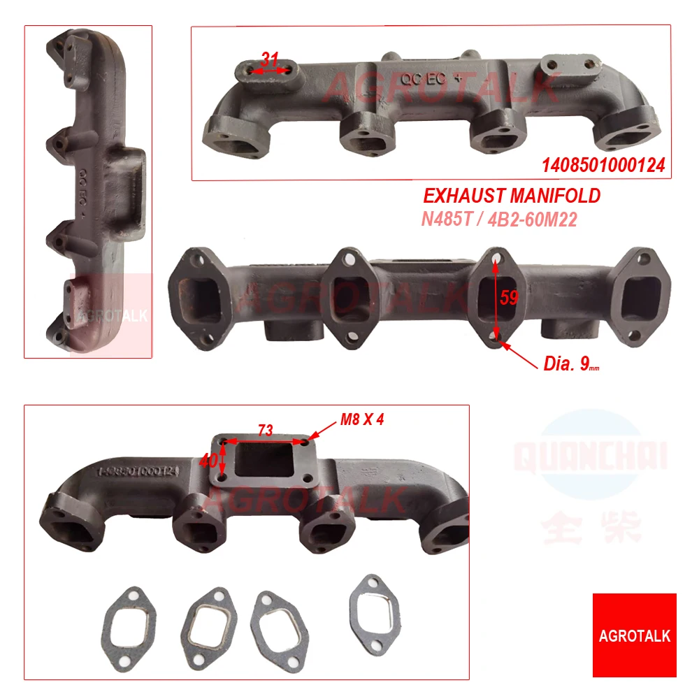 

Exhaust manifold for Quanchai N485T / 4B2-60M2 , part number: 1408501000124