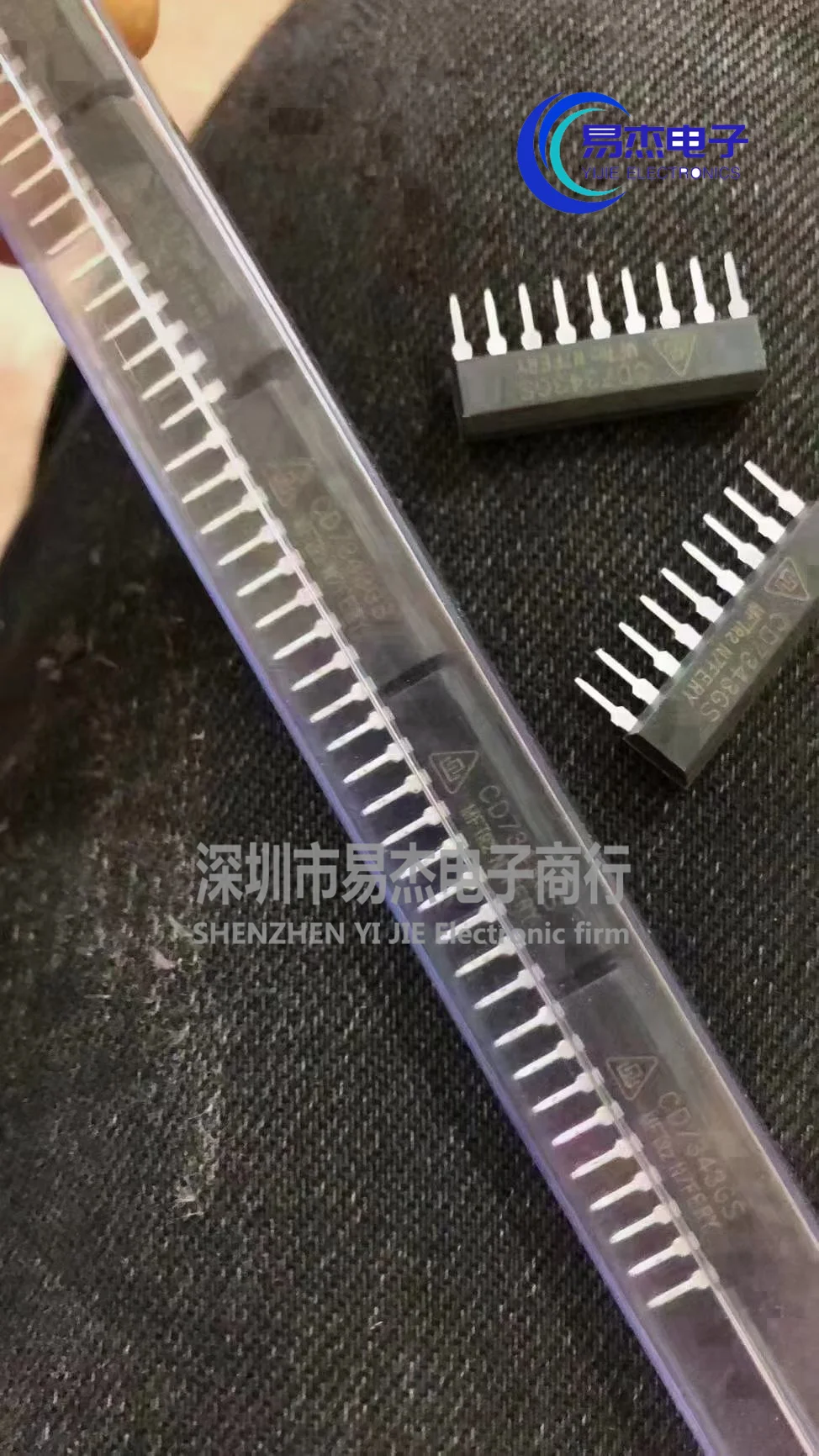 

10 PCS/LOT CD7343GS compatible TA7343AP SIP9 new phase-locked loop FM stereo decoding circuit chip