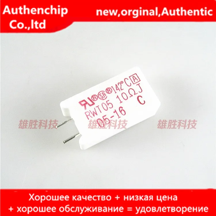 

1pcs real orginal new Cement resistor with temperature protection RWT05 10RJ 142 degrees 10 ohms 142 degrees C