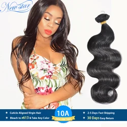 Body Wave Peruvian Virgin Black Hair Weaving 1/3/4 Bundles Thick Human Hair Weave Intact Cuticle Color #1 Black Hair bundle