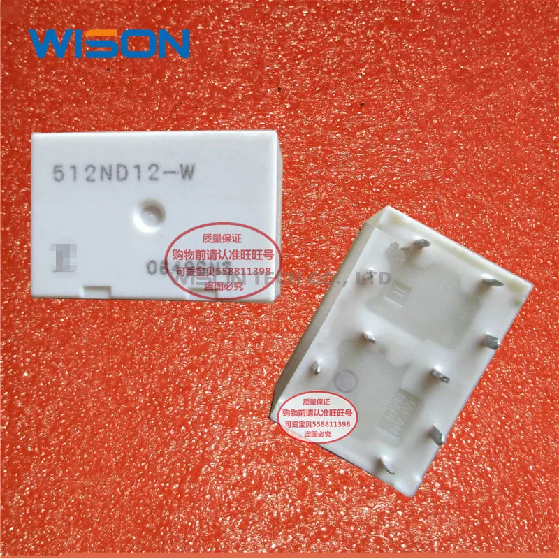 5 шт./лот новое оригинальное 512ND10-W1 512ND12-W RT314012WG RTH34012WG реле