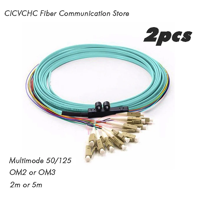 

2pcs 12 Cores Ribbon Cable with LC/UPC-Multimode 50/125 OM2 or OM3-with Branch kit / Optical Fiber Pigtail