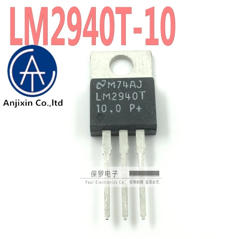 10pcs 100% nuovo originale regolatore a tre terminali LM2940T-10 10V TO-220 disponibile