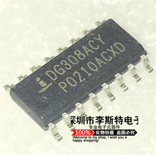 

DG308ACY SOP-16