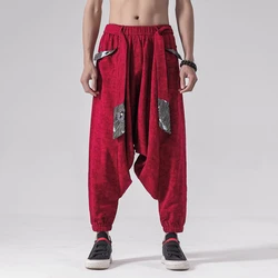 Men Hip Hop Baggy Cotton Harem Pants Mens Linen Wide Leg Trousers Male Chinese Style Vintage Cross Pants Crotch Robe Pants
