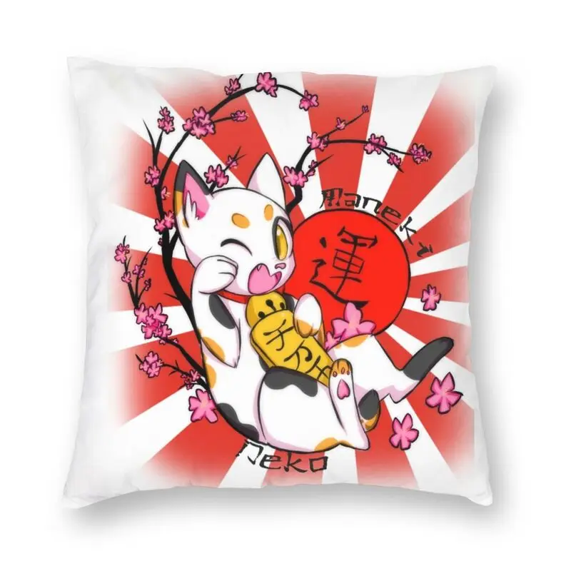 Beckoning Luck Cat Cushion Cover 40x40cm Home Decorative Printing Japanese Maneki Neko Throw Pillow for Sofa Two Side