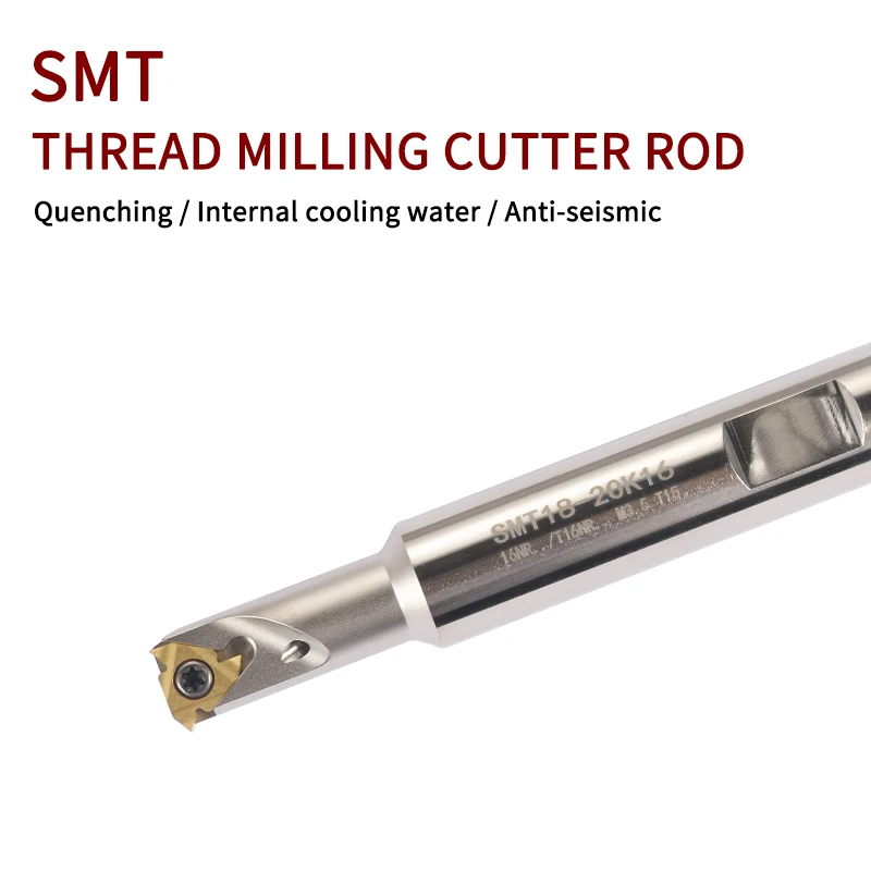 SMT Machining Center Anti-vibration Thread Milling Cutters Single-edge Inner Hole Outlet Groove Cutters for Milling Single-tooth