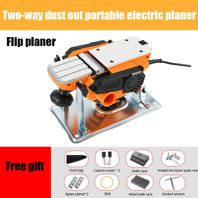 Portable flip support Flip Planer household Electric Planers guide table For Woodworking Benches Tools