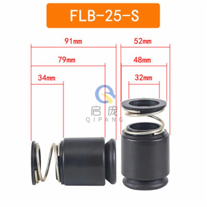 Qipang เครื่องม้วนยาง FLB20 25 30S แบบพิเศษล็อคหัวได้อย่างรวดเร็วล็อคแกนม้วนสายตาล็อคได้ง่าย