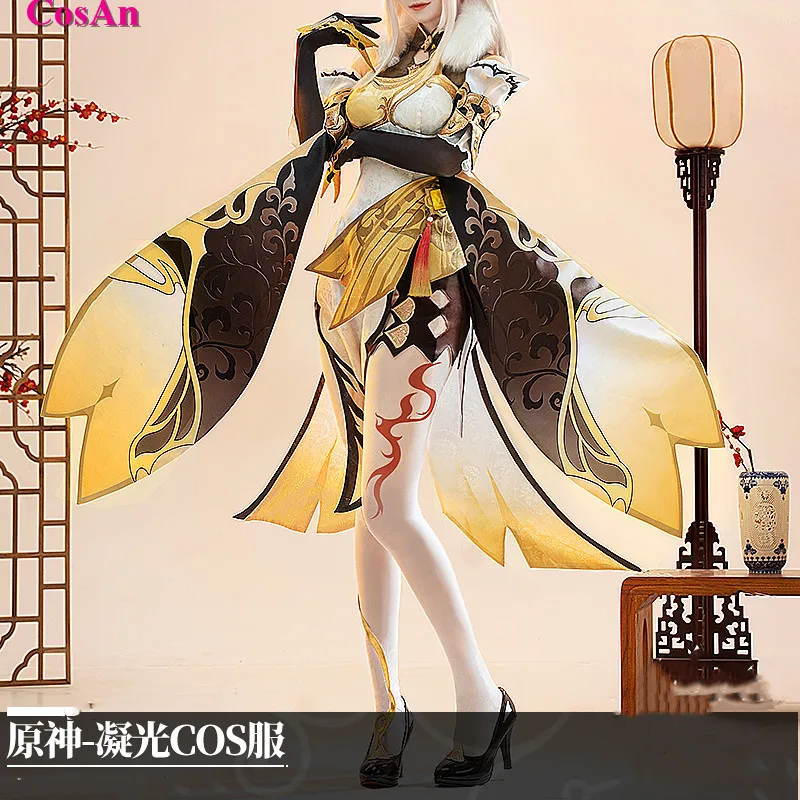 New Game Genshin Impact Ningguang Cosplay Costume Sweet Gorgeous Uniform Dress Female Activity Party Role Play Clothing S-L Hot