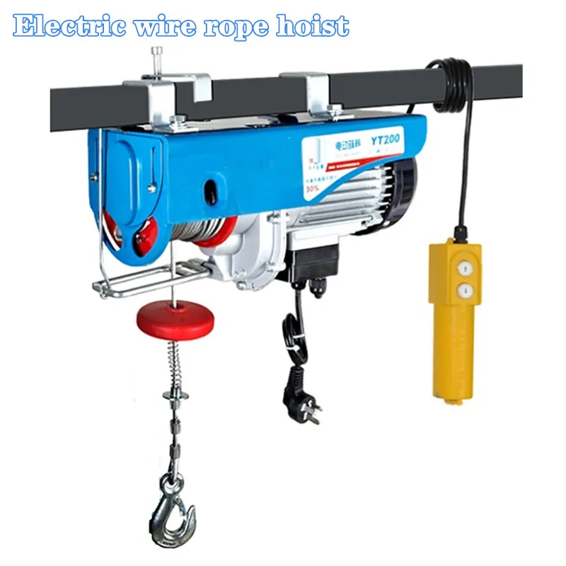 

electric hoist 200KG - 1200KG 12 - 30M 220V wire rope hoist lifting crane