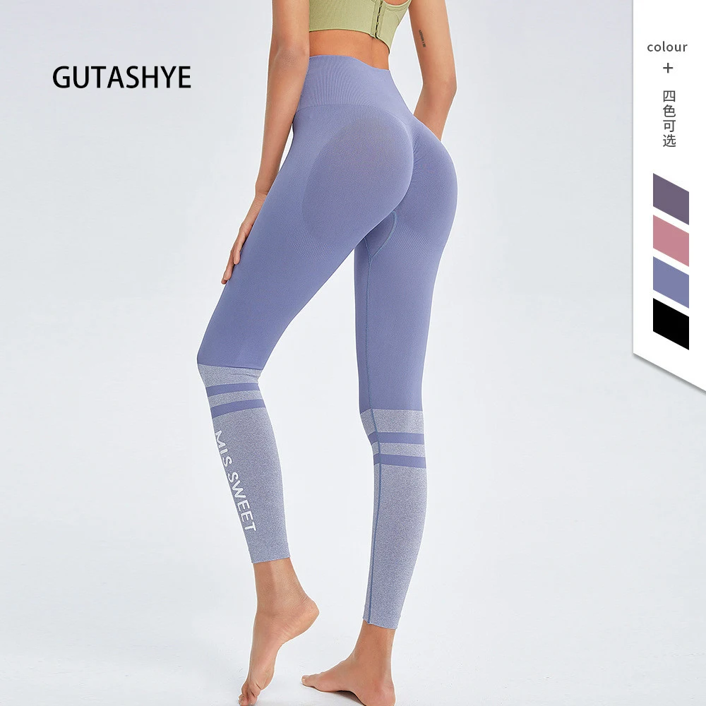 

GUTASHYE Sport Leggings Women Seamless Yoga Pants Stretchy High Waist Compression Tights Push Up Running Gym Fitness Leggings