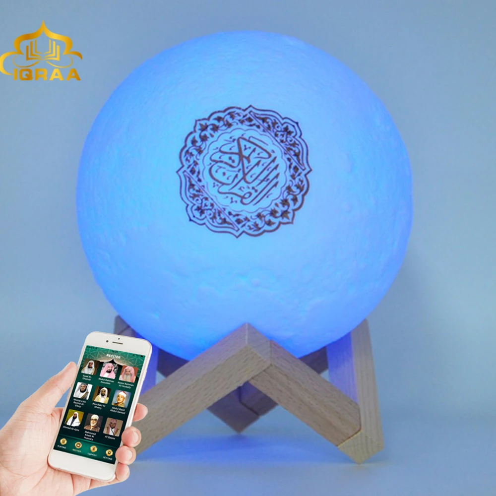 

Muslim Quran Speaker LED Light Moon Lamp Moonlight Colorful APP Control Speakers for Gift veilleuse coranique