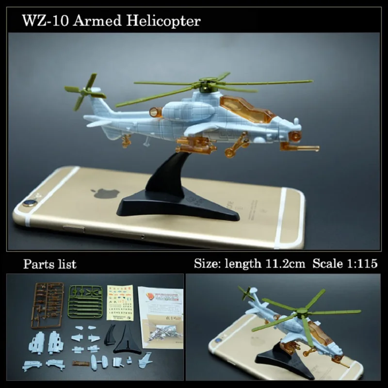 4D CAIC Z-10 Helicopter Aircraft Assembly Model Puzzle Building Figure