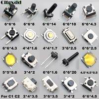 100PCS 20models Micro Switch Push Button Tact Switches Reset Mini Leaf Switch SMD DIP 2*4 / 3*4 / 3*6 / 4*4 / 6*6 / 5*5 Diy Kit