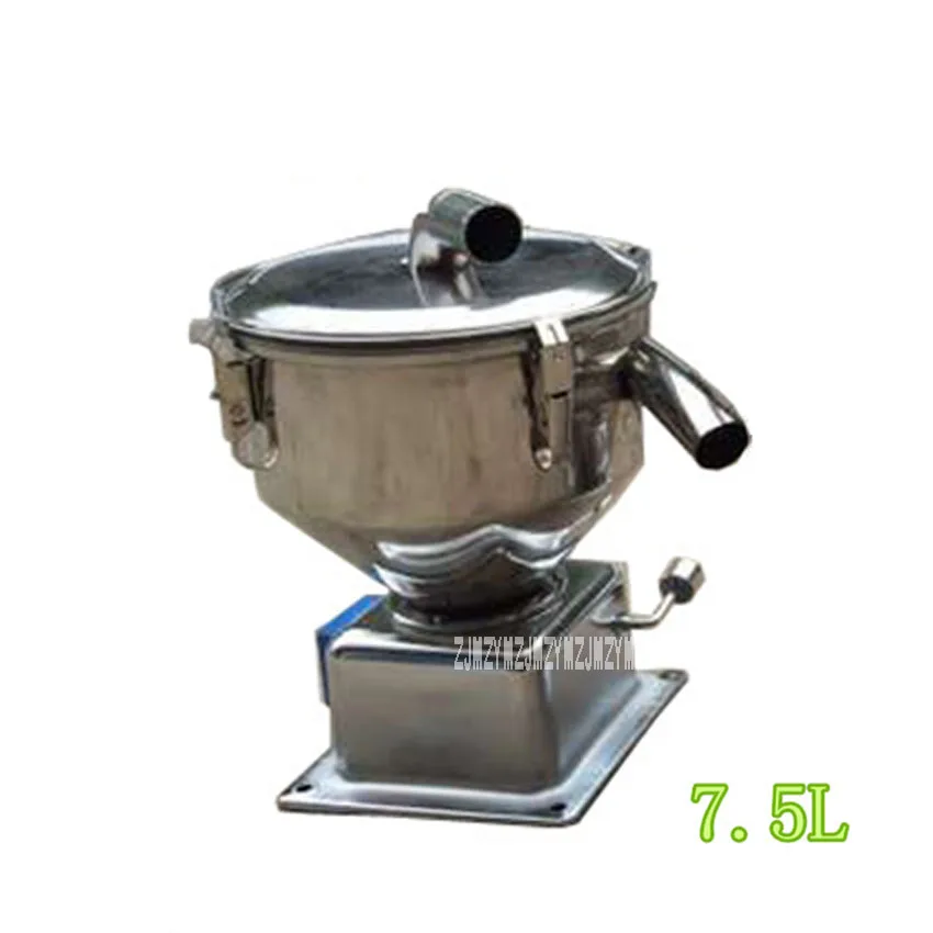 Suction Machine 7.5L Stainless Steel Hopper Feeder Loader Hopper Plastic Material Hopper Injection Auxiliary Machine Accessories