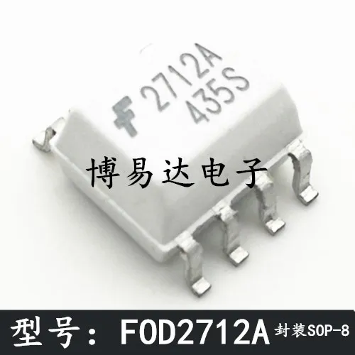 

FOD2712A SOP-8 FOD2712 2712A