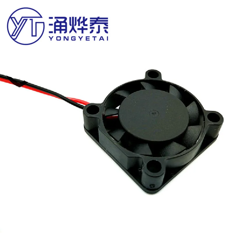 YYT 2507 2.5CM Mini Notebook 25*25*7MM12V5V DC brushless cooling fan 2.54mm